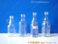 供应酒瓶生产厂家,玻璃工艺酒瓶,白酒瓶厂玻璃瓶厂_纺织、皮革