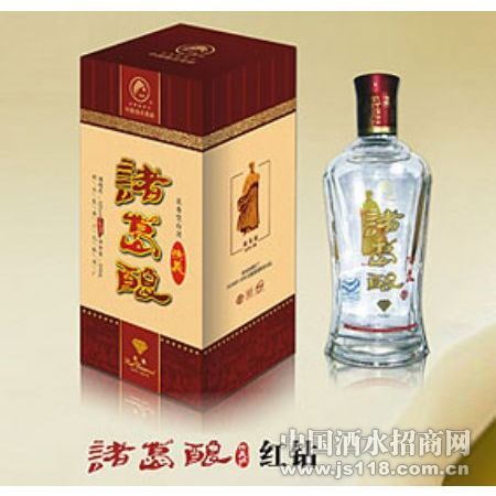 湖北襄樊三九酿酒厂的简介